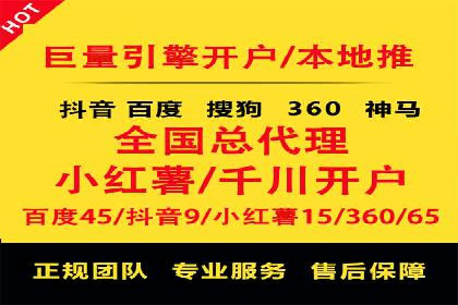 信息流大师揭秘：热门话题背后的传播技巧