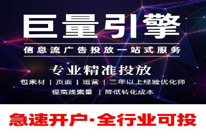 电商平台上充值返点案例分析